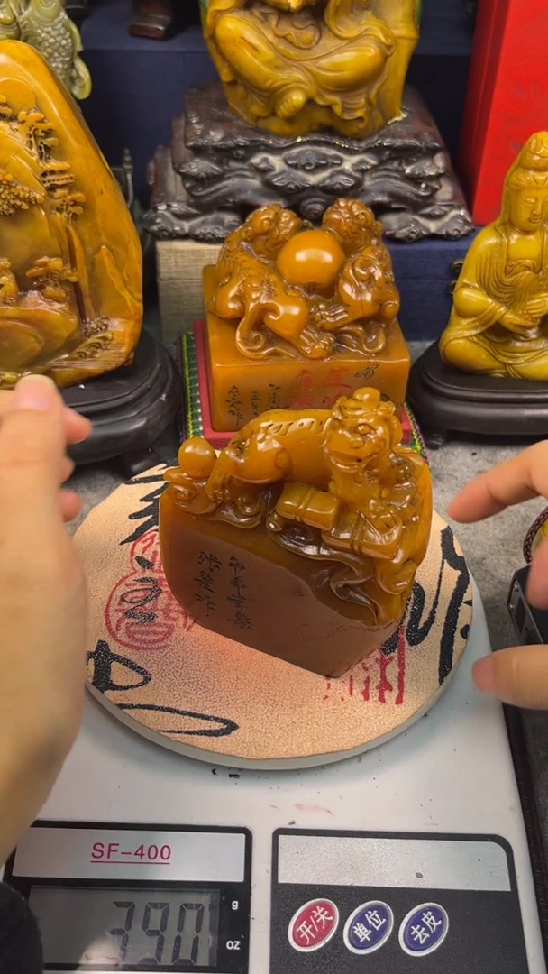 寿山石印石篆刻印章