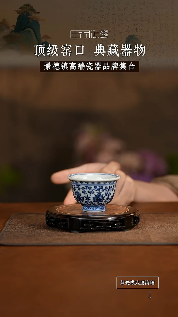 松*景德镇高端纯手工陶瓷！！！