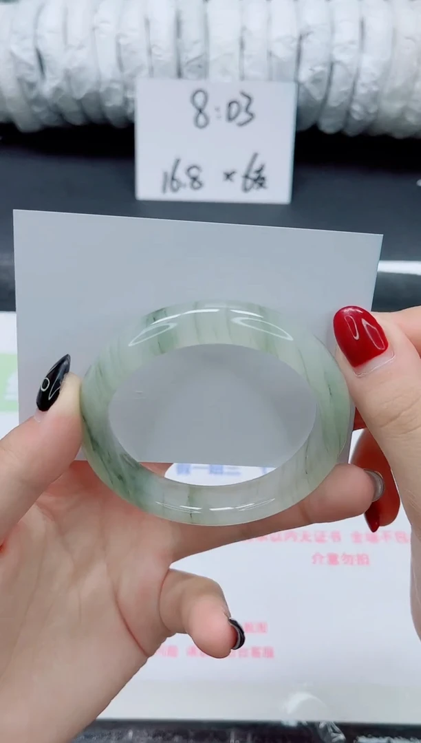 未镶嵌手镯石英质玉04-55-57