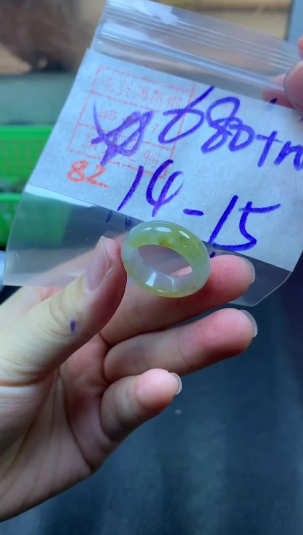 未镶嵌定制翡翠戒圈14-15#690毛货需精细抛光