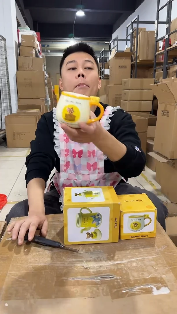 瓷片原盒杰瑞奶酪水杯