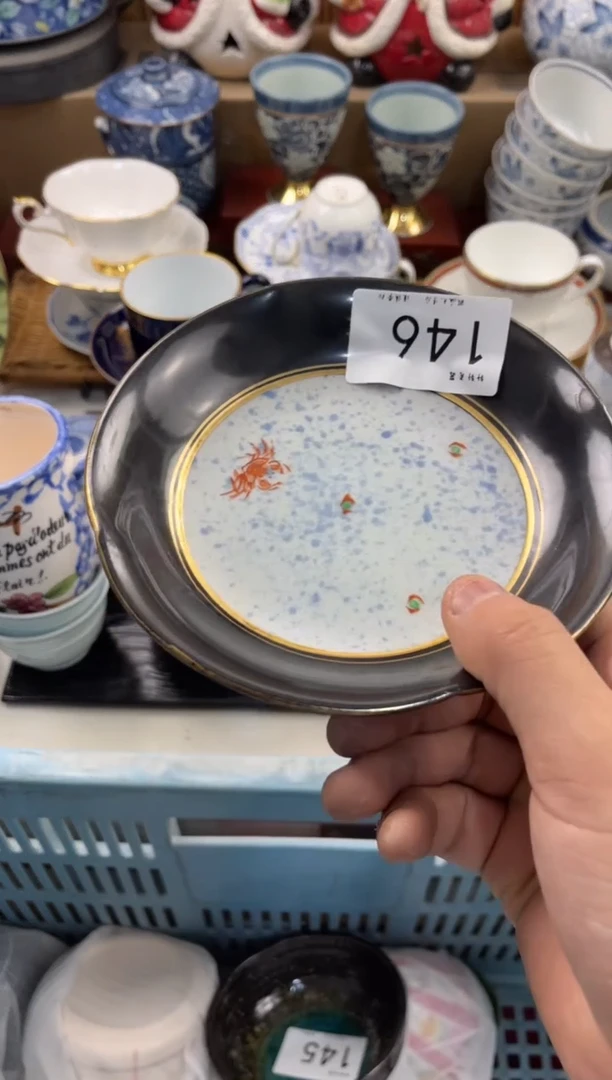 M*麦店铺名称 轩轩瓷器 闪购类型 定向 MC麦