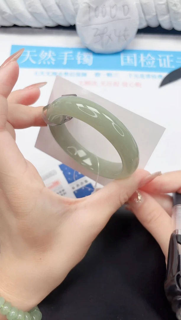 未镶嵌手镯石英质玉29-59.3D2