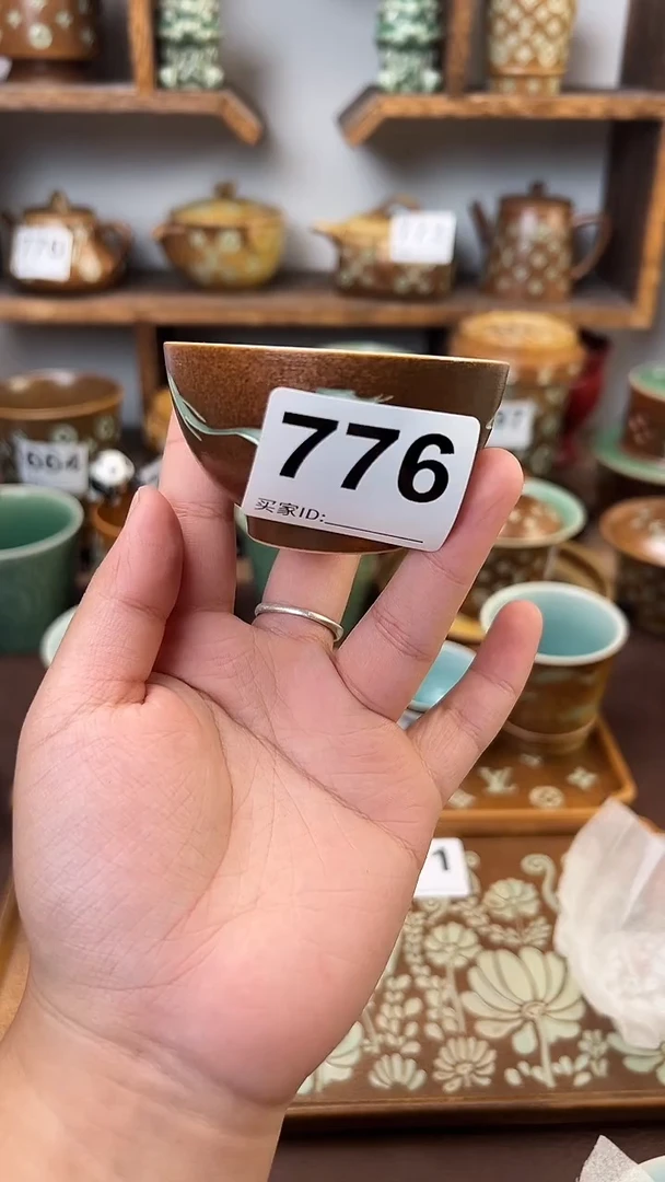 c***贤龙泉青瓷窑776