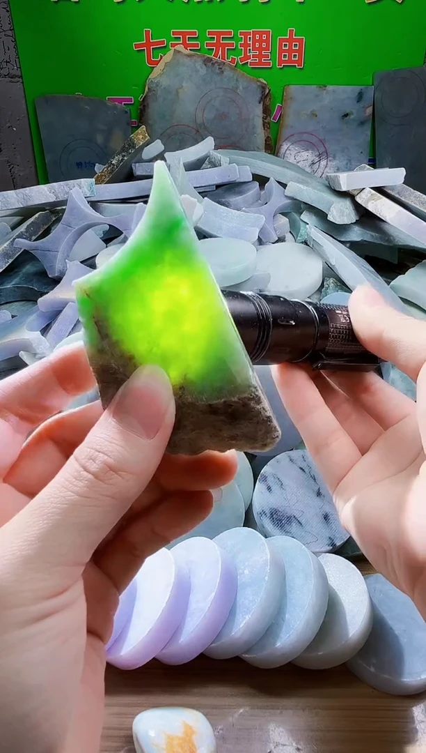 翡翠未镶嵌颈饰天然翡翠A货459