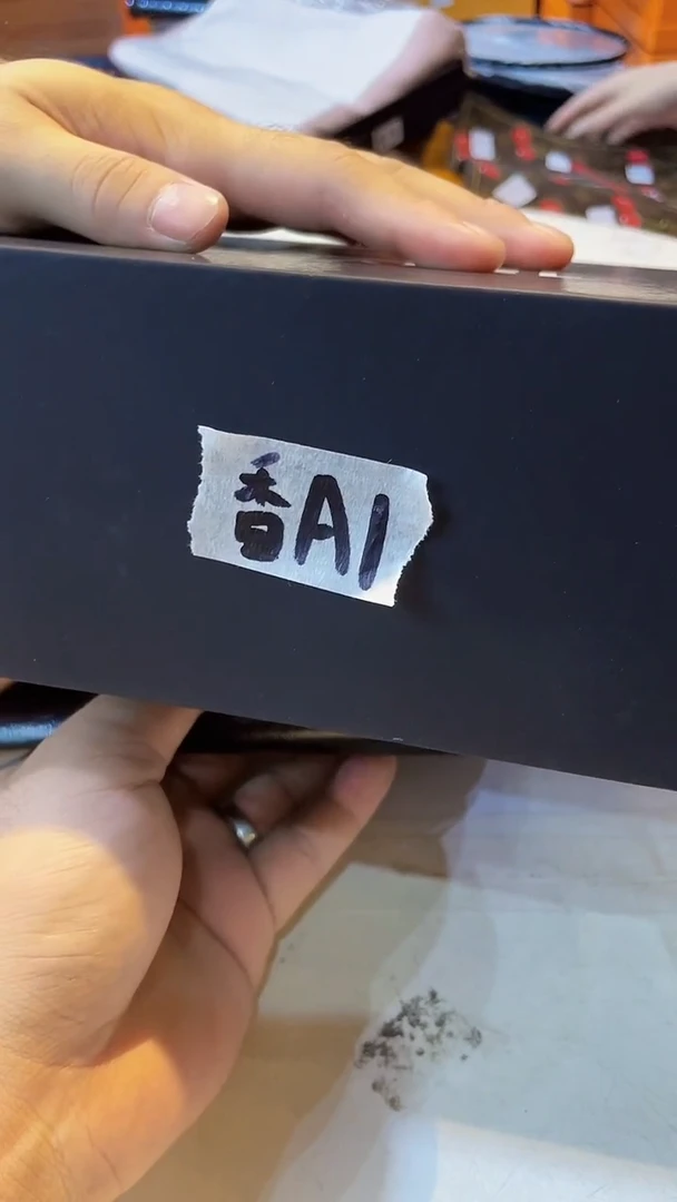 杯鸿辉家品牌瓷器，京东包邮！