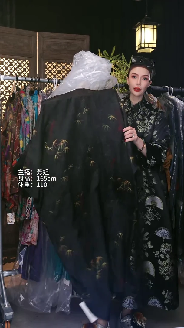 墨玉金竹！！！！！！！！！