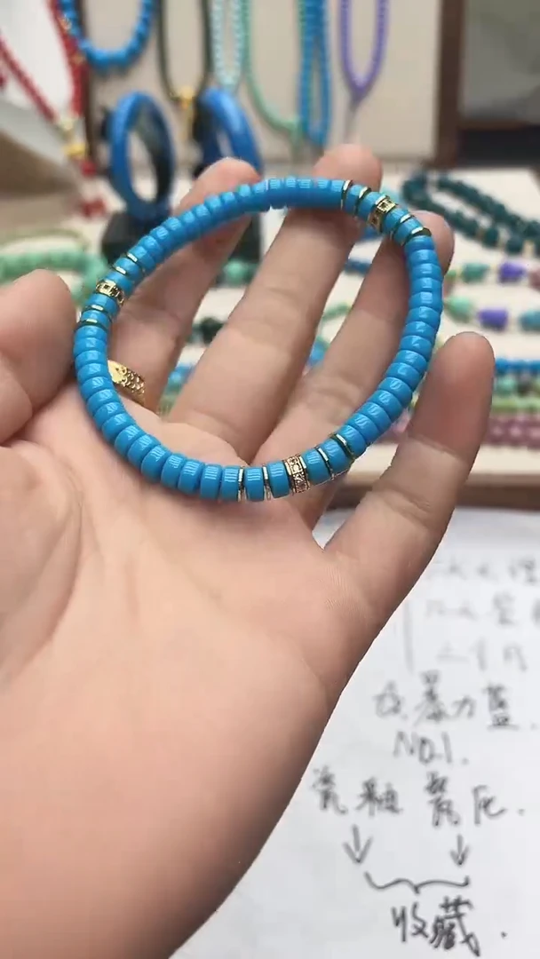 珍藏特色绿色高瓷