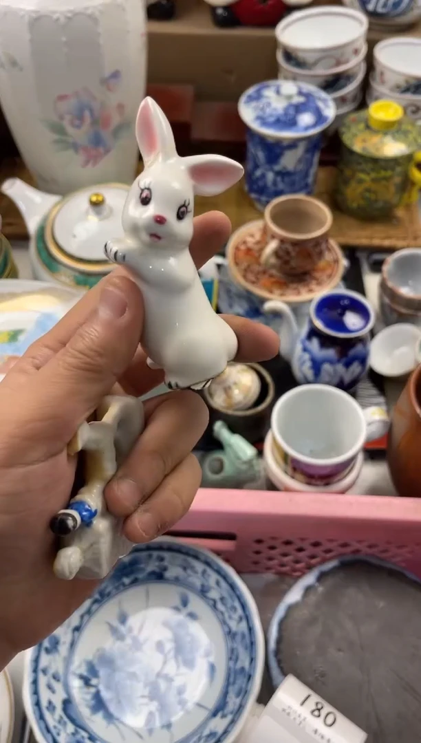 凤**里闪购  店铺名称 轩轩瓷器 闪购类型 定向 凤飞孟里