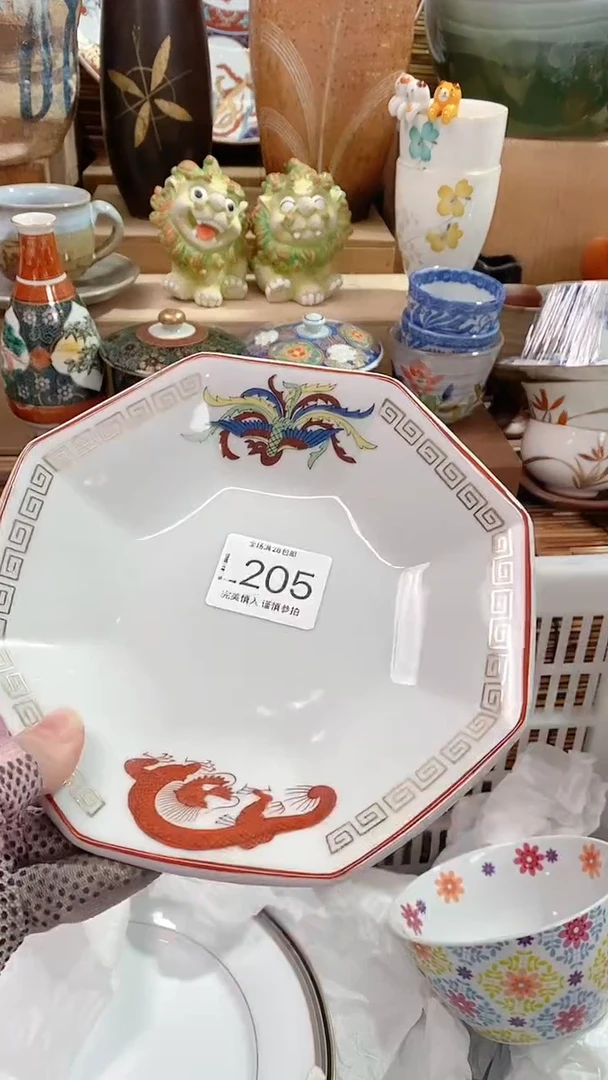 【闪购商品】瓷片陶瓷茶具瓷器满28包邮