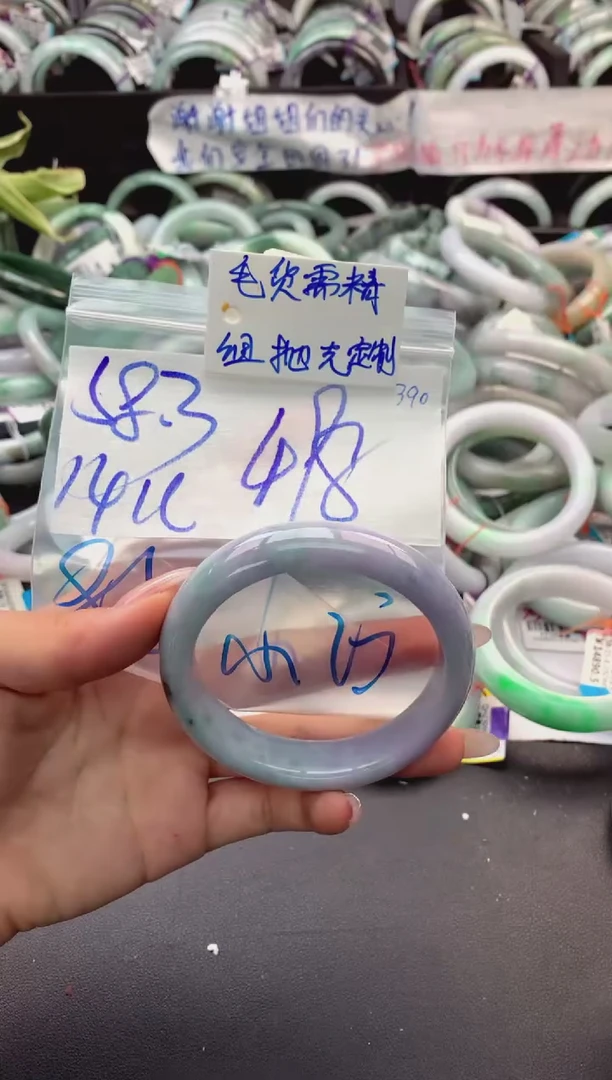 定制翡翠未镶嵌毛货需精细抛光+多人