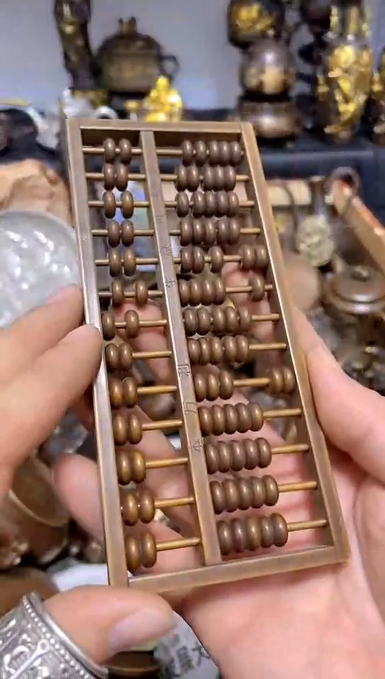 【闪购商品】0211李哥专属推荐链接