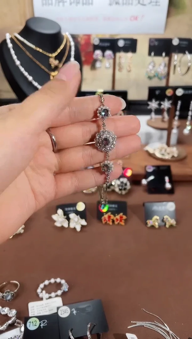 合金925银锆石手链7133