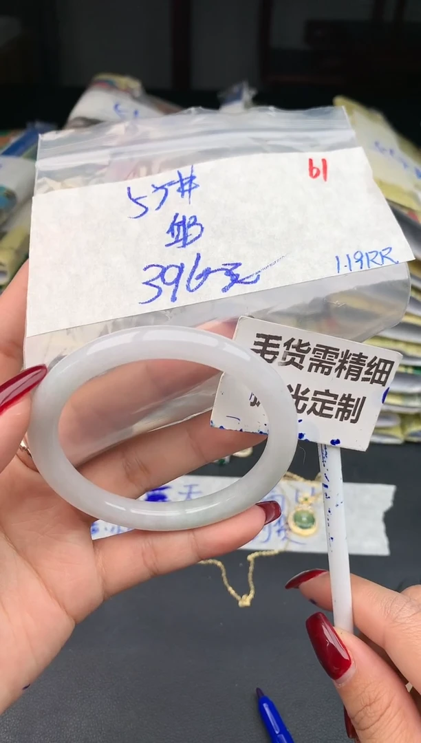 【闪购商品】定制翡翠未镶嵌61毛货需精细抛光多样性1件396元