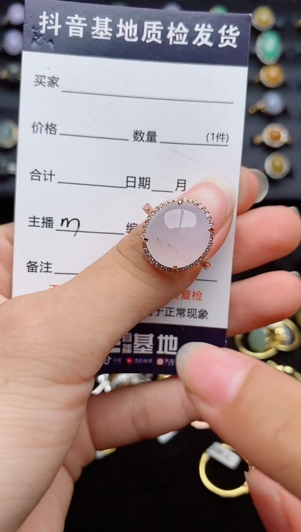 银S925镶嵌戒指翡翠1