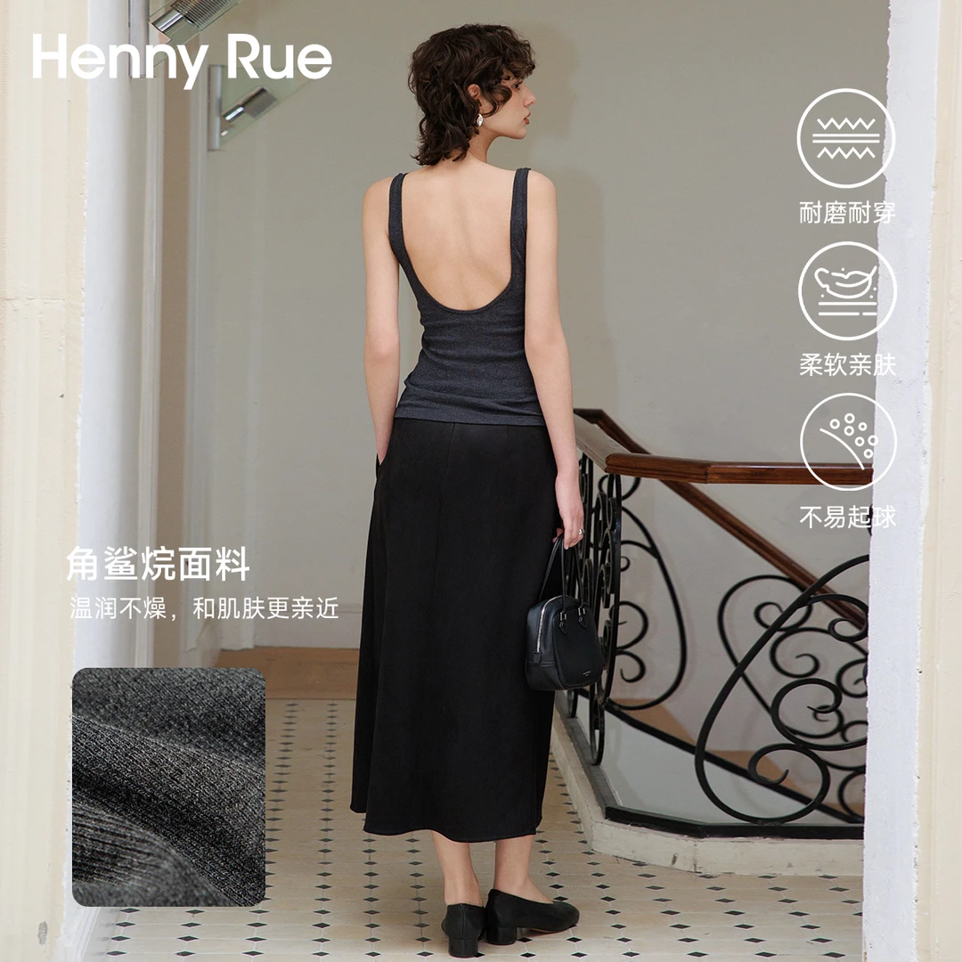 角鲨烷一体织时尚百搭简约通勤大露背背心吊带25237