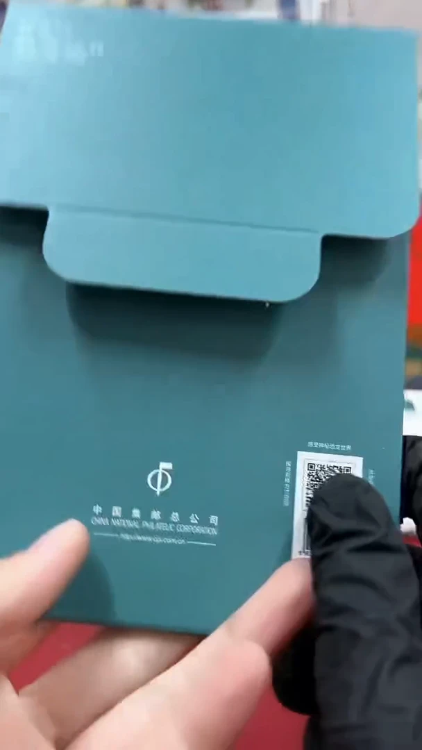 MC-19集总国国的恐龙