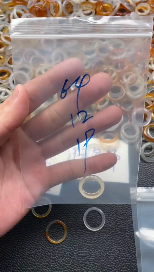 【闪购商品】玛瑙/玉髓戒指未镶嵌64