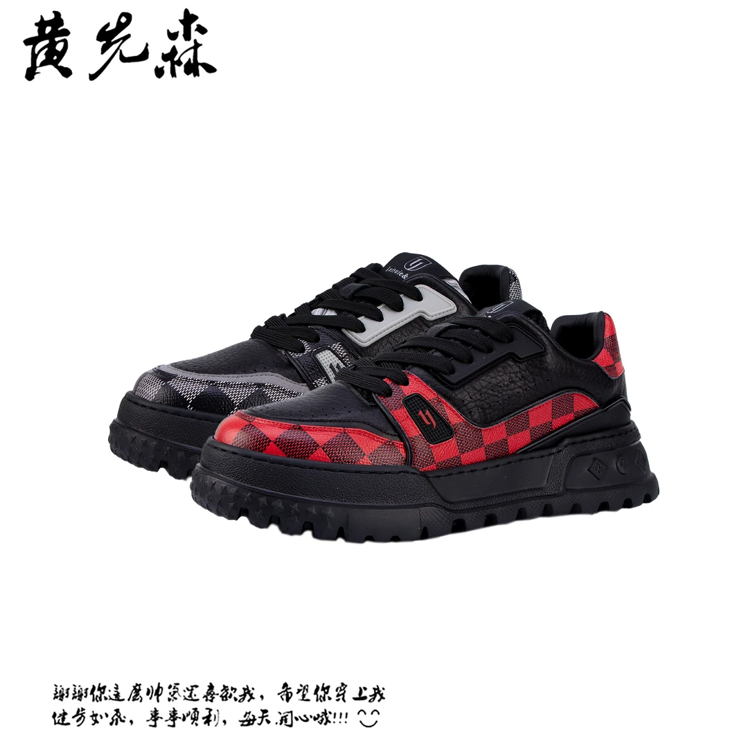 2025新配色英伦范式真皮拼色时尚板鞋百搭休闲增高鞋松糕底男鞋