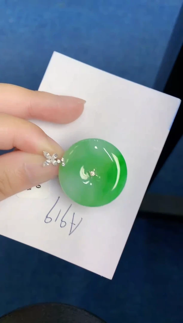 翡翠18K金镶嵌颈饰天然緬甸A貨翡翠