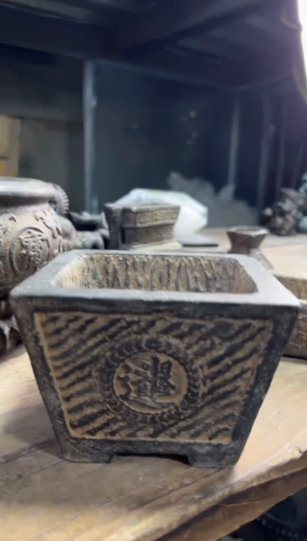 陶土【火山泥】日进斗金盆