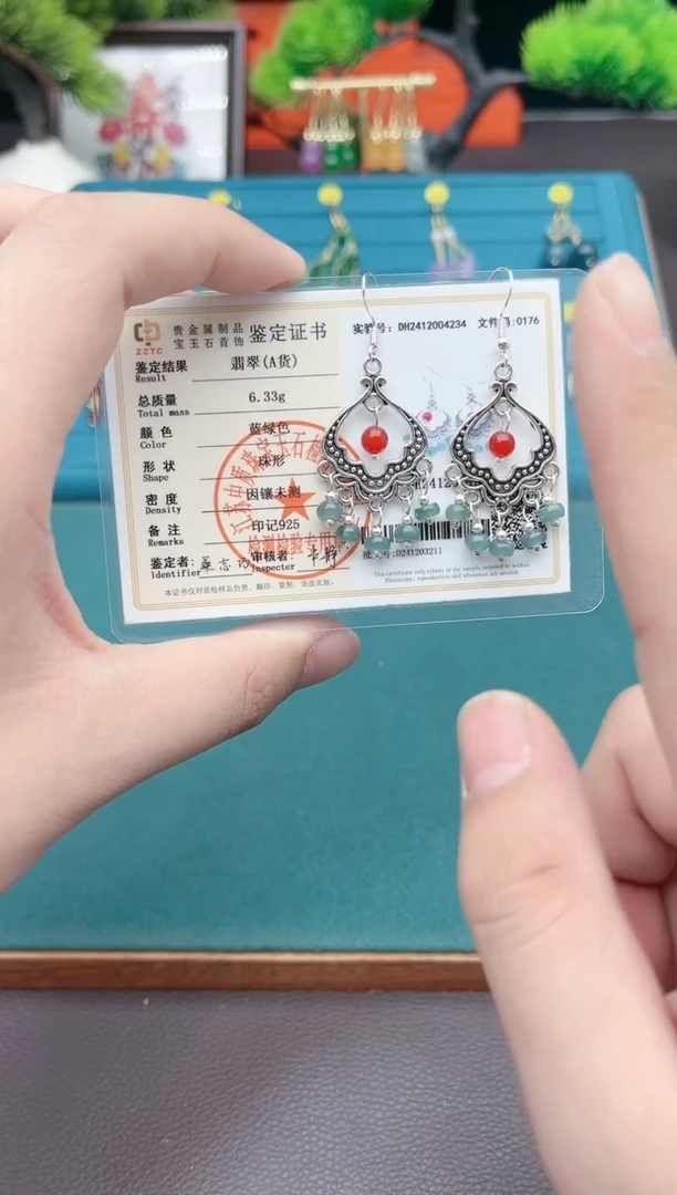 【闪购商品】翡翠耳饰银S925镶嵌432000