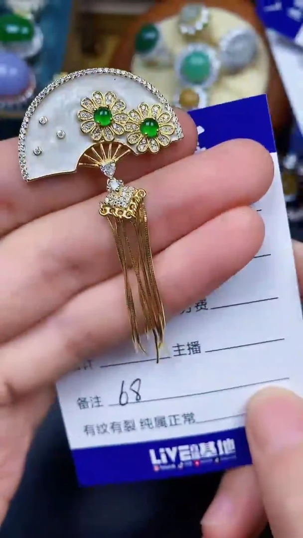 翡翠戒指银S925镶嵌6868