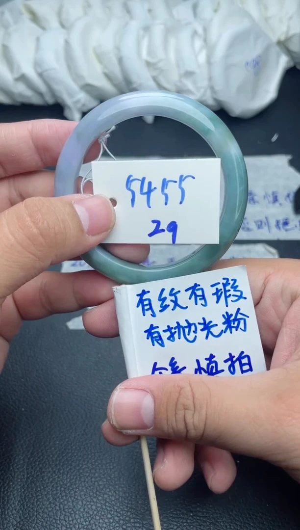 翡翠手镯未镶嵌29