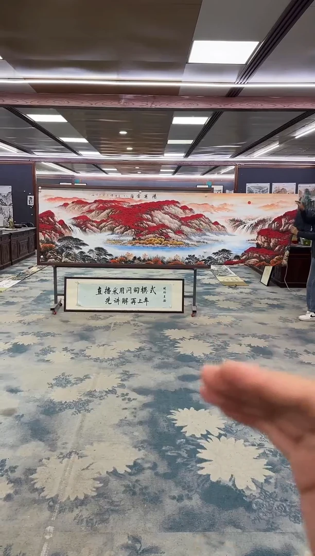 国画Y-刘雪红-小丈二-山水画