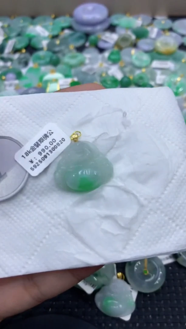 颈饰18K金镶嵌翡翠天然缅甸翡翠A货