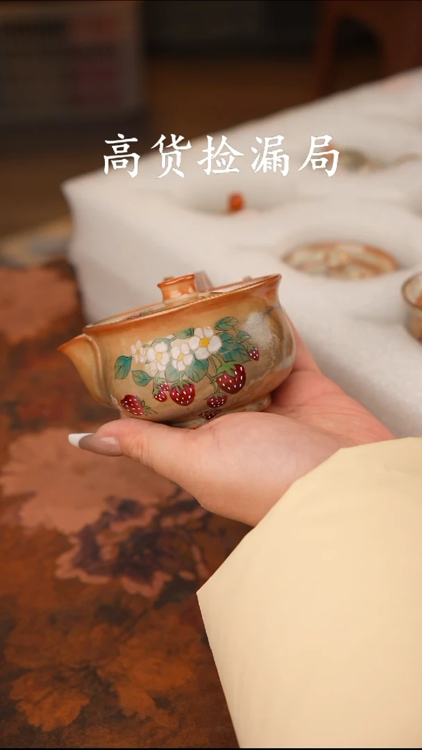 陶瓷茶具（无礼盒@@T1577