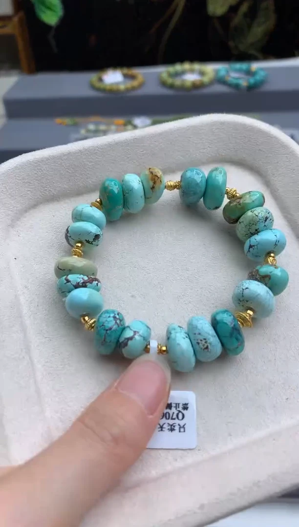 未镶嵌绿松石手串茜.A86