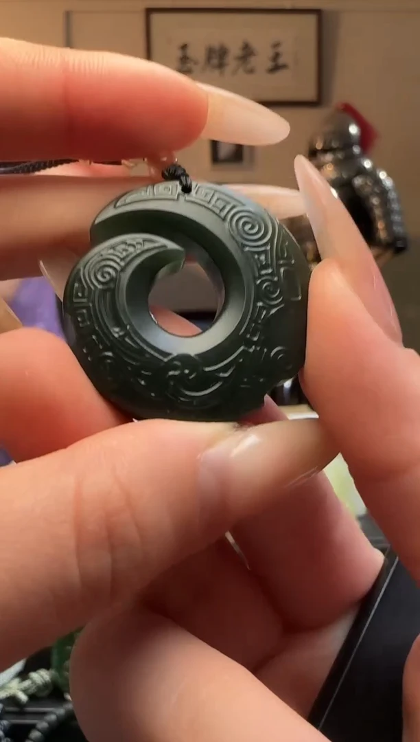 【闪购商品】和田玉青玉风生水起未镶嵌吊坠