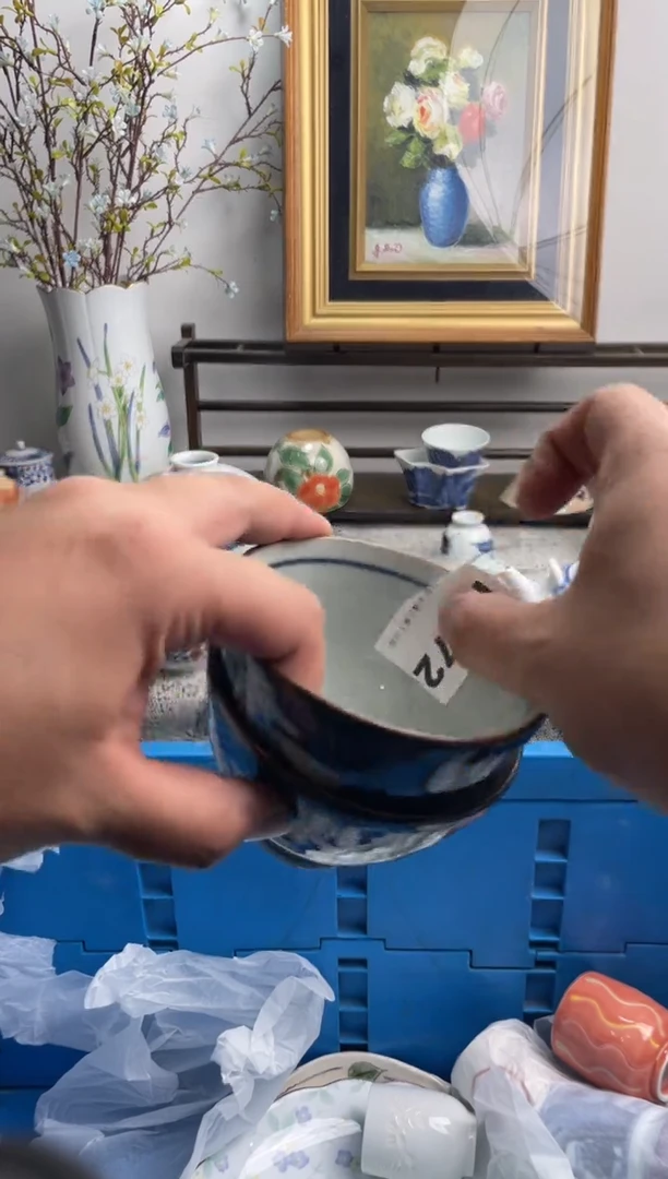 瓷片娃*672-N-