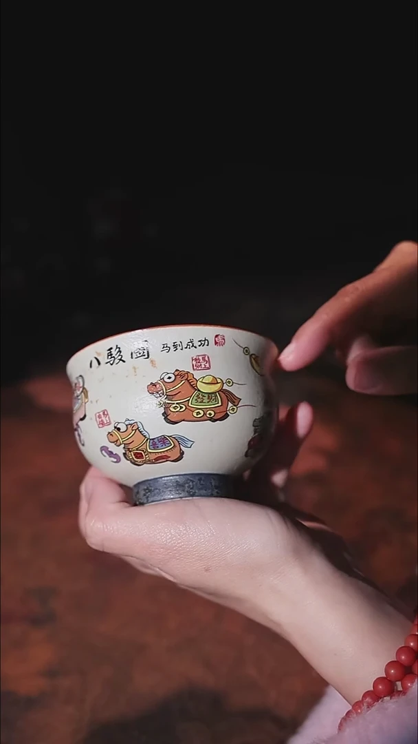 陶瓷茶具（无礼盒）@@A14006