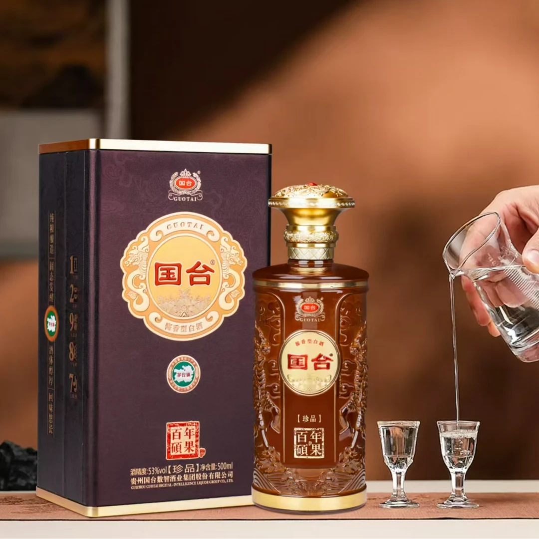 国台国台百年碩果酒.珍品酱香型白酒53度500ml*1瓶51-60度