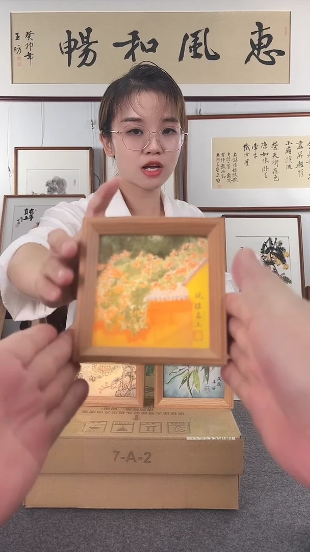 国画鹿鸣现代美术馆