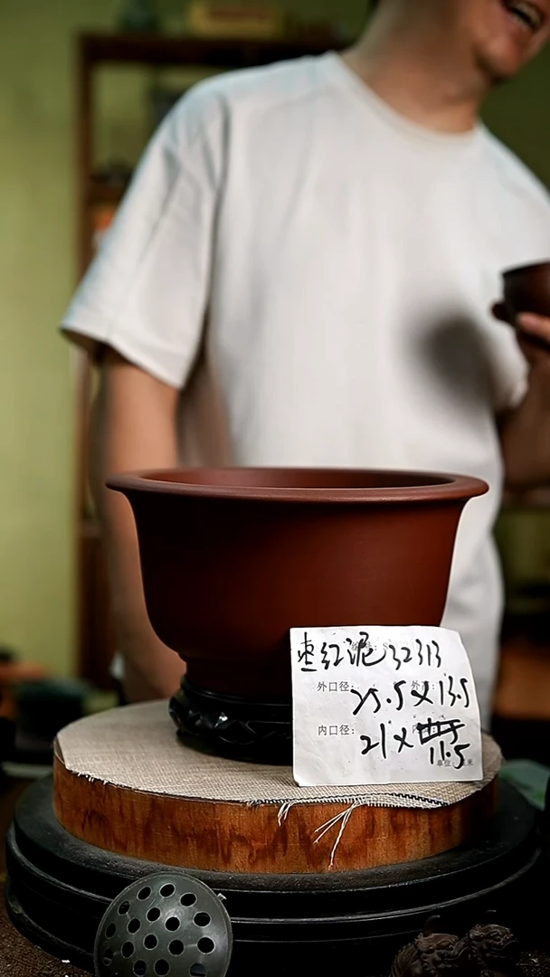 紫砂花盆花卉园艺32313+s