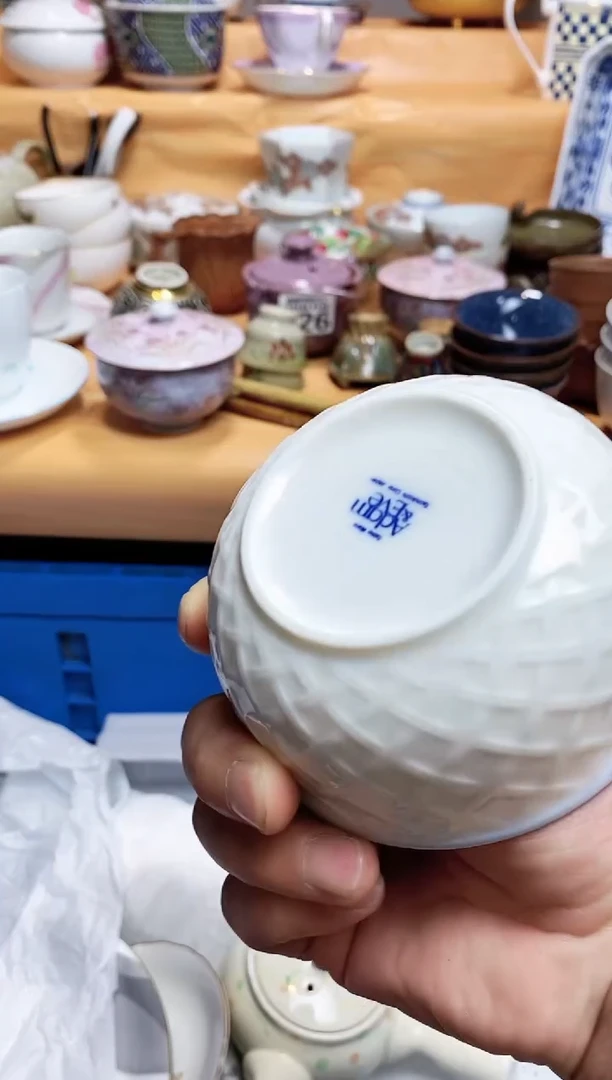 阿**奇666666666666 044