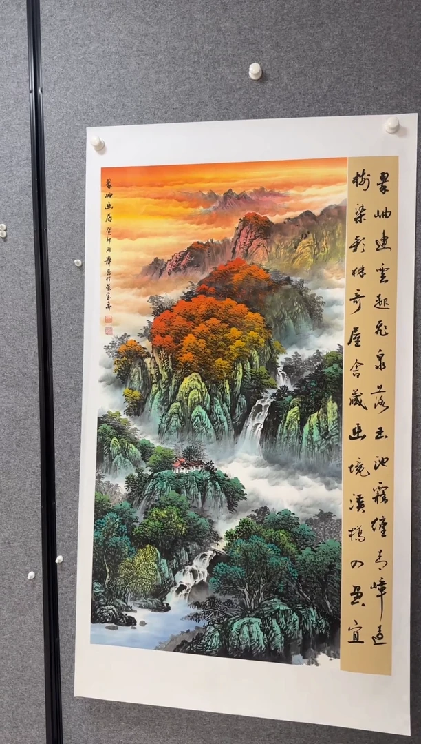 国画温朋举温朋举