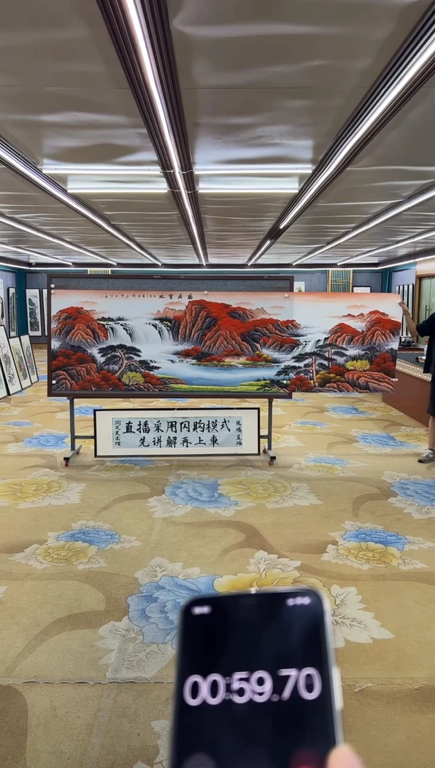 绘画老*绘画Y-刘雪红-小丈二-山水画