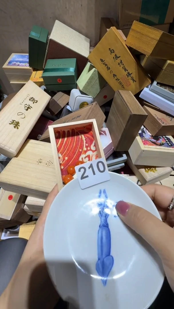 瓷片慕**雅瓷器瓷器瓷器瓷器瓷器