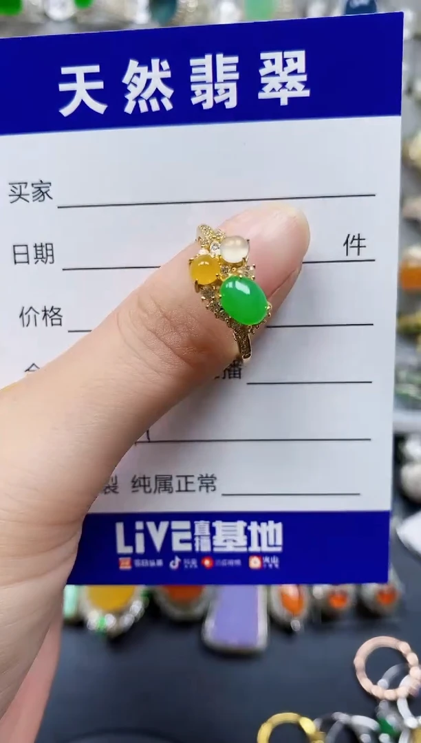 翡翠戒指银S925镶嵌594