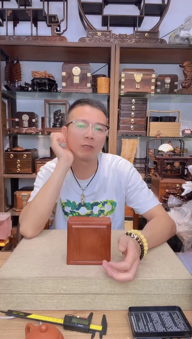 乌木类书架拉*135塑料果盘