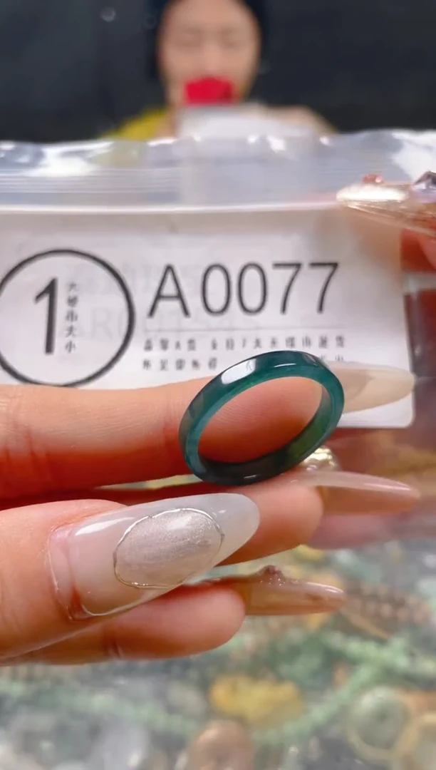 【闪购商品】翡翠颈饰未镶嵌23/A/翡翠A货一图一物