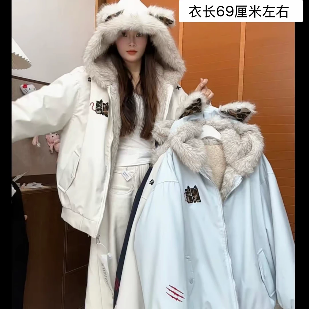 美式复古2025冬季加绒加厚恶魔耳朵棉衣毛领保暖加毛座山雕外套女
