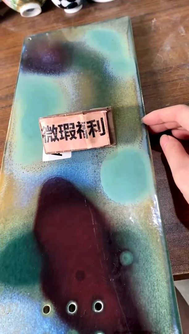 茶具[直播间福利价]不退不换