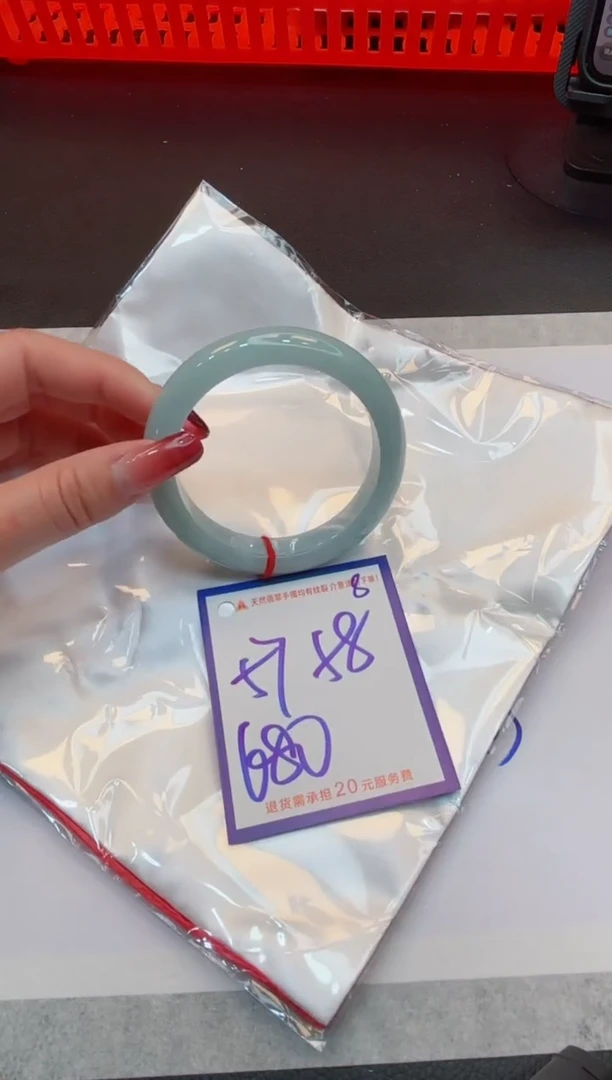 【闪购商品】翡翠手镯未镶嵌1111111111V