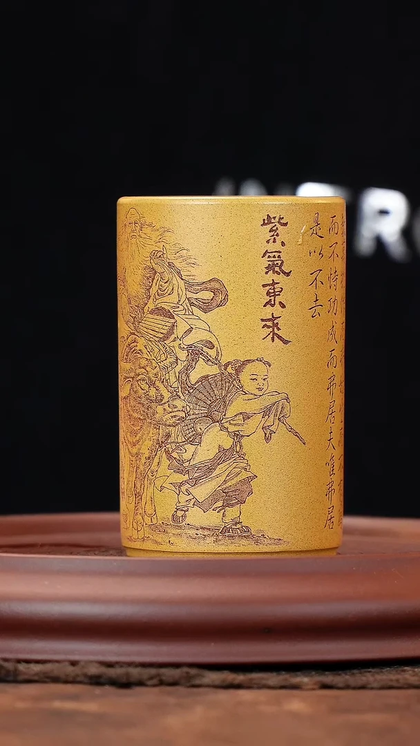 茶杯紫砂宽堂紫砂--紫气东来