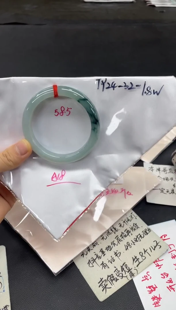 未镶嵌手镯翡翠翡翠手镯